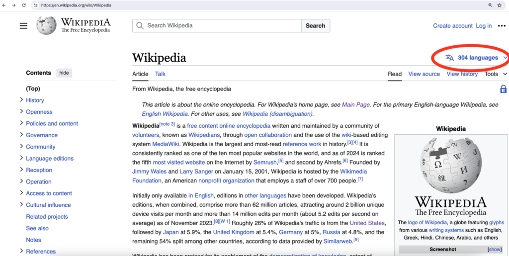 A screenshot of the "Wikipedia" page on Wikipedia.org. Circled in red is the tab that allows you to switch to another language edition of that same page.